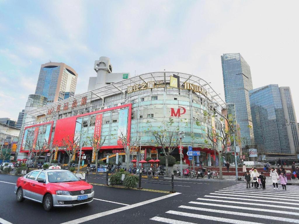白玉兰商务酒店上海站白玉兰广场店 外观 照片